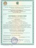 Метрологическая экспертиза технической документации - Компания ЭЛНК ГРУПП, Екатеринбург