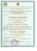 Метрологическая экспертиза технической документации - Компания ЭЛНК ГРУПП, Екатеринбург