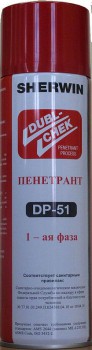 Пенетрант Sherwin DP-51 (55) - Компания ЭЛНК ГРУПП, Екатеринбург